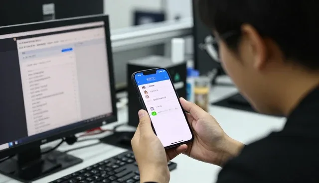 平阳县牧途网络技术工作室关注小程序未来趋势